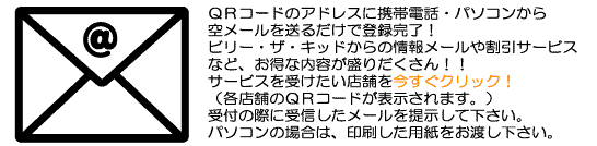 QR�R�[�h���{